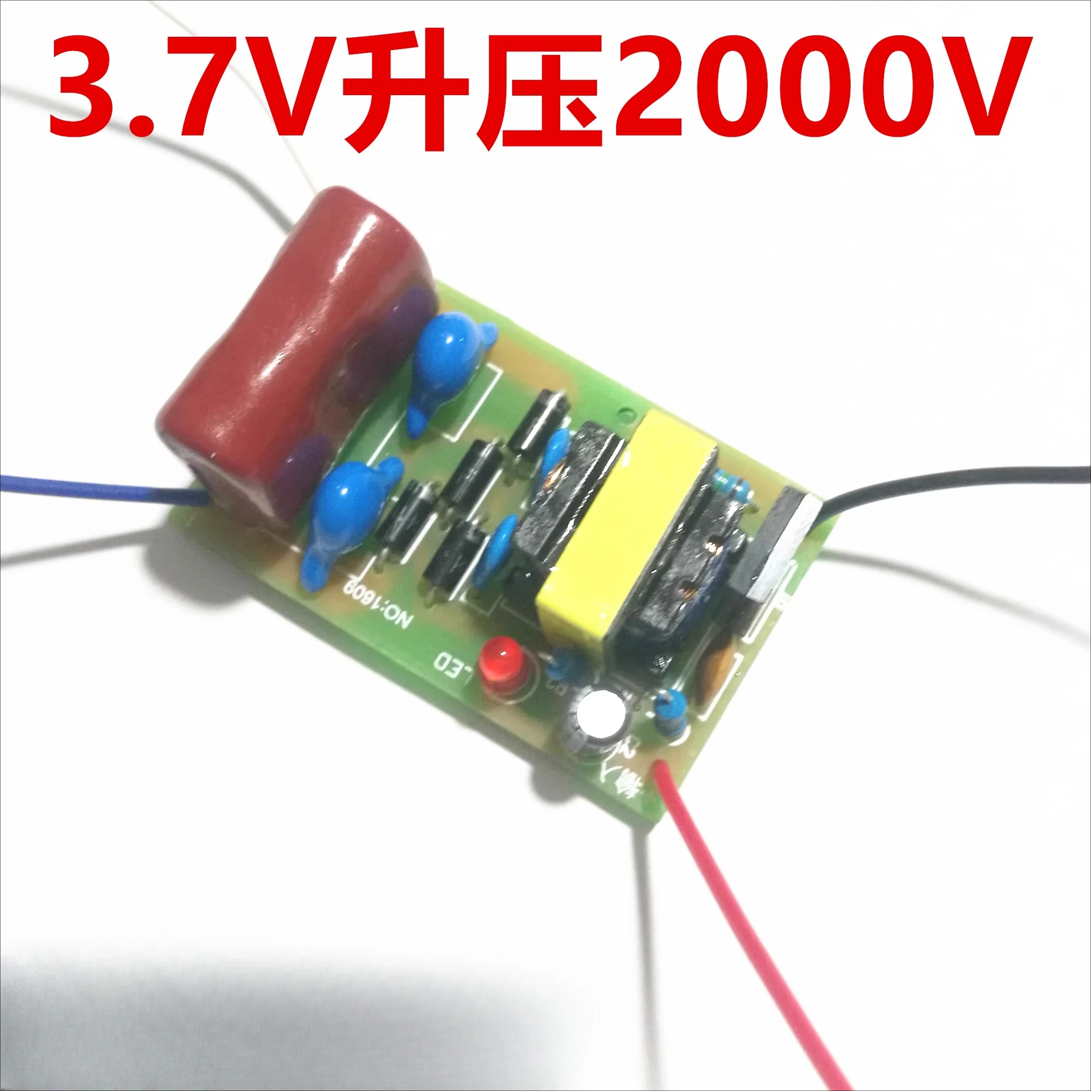 

Подходит для усилителя сверхдугового импульсного электрошока постоянного тока, высокого напряжения, модуля 3,7 В, литр 2000 В.