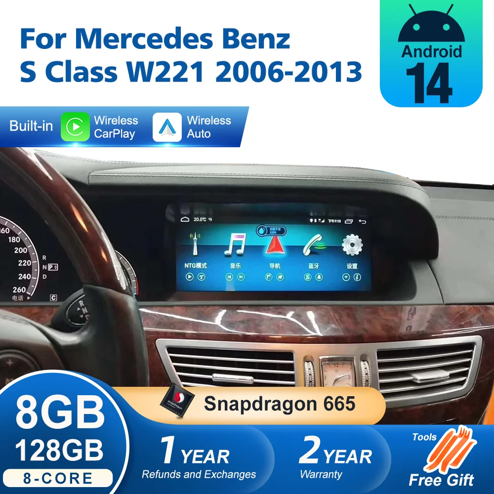 Android 14 Wireless… - image