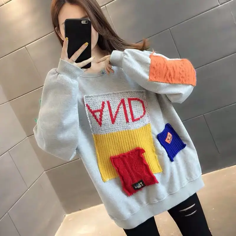 Fashion O-Neck Spliced Casual Color Sweatshirts Female Clothing 2023 Autumn Winter Oversized All-match Tops Korean Sweatshirts