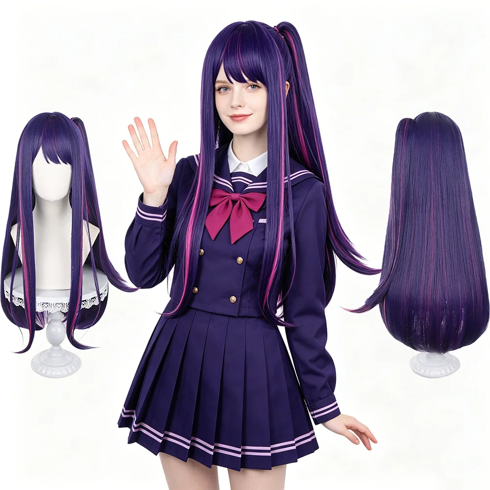 Anime Ai Hoshino Cosplay Wig Oshi no Ko Long Straight Purple Pink Highlights Detachable Ponytail For Women Daily Party Wear