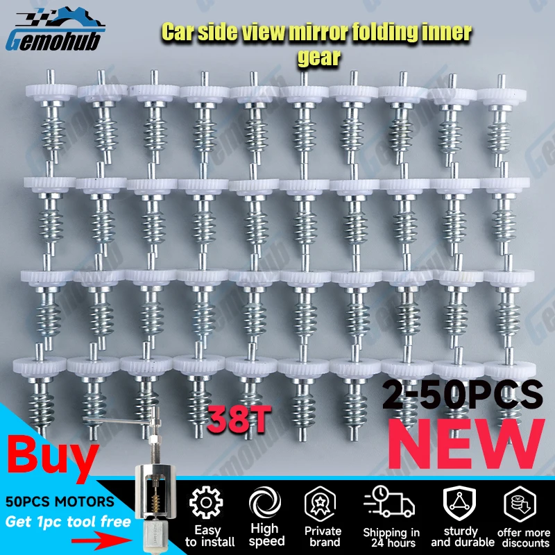 

Car Power Folding Mirrors Motor Gear 38T metal new For Chery Tiggo 5/5X/7/8 Skoda Superb III Octavia III 5E Yeti Auto parts kit