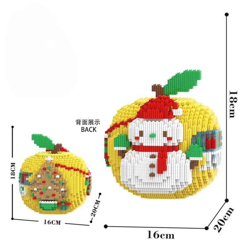 7039 Christmas Golden Apple DIY Fun Series Decompression Parent-child High Difficulty Puzzle Assembly Building Block