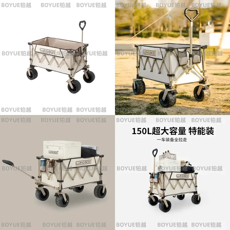 Camping Box Cart Camp Trailer Foldable Outdoor Oversized Hand Push Picnic Camping Hand Pull