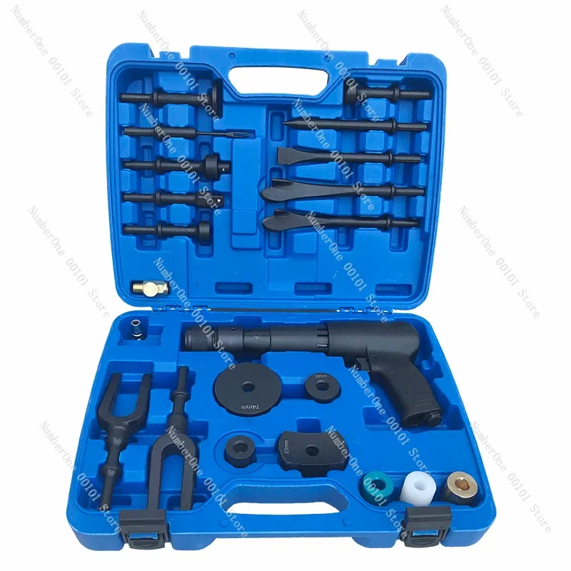 

Auto Repair Tool Pneumatic Concrete Breaker Ball Joint Remover Flat Point Chisel Plane Air Hammer kit Pneumatic Separating Fork