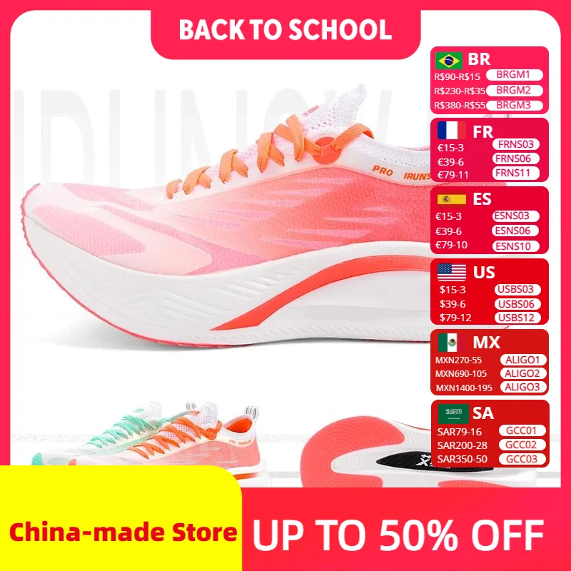 IRUNSVAN 2025  New Carbon Plate Athletic Training Sport Shoe