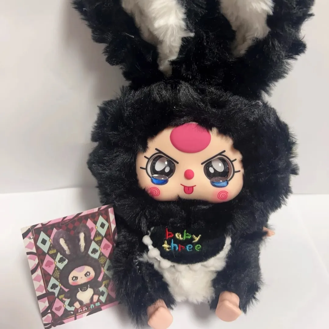 

Baby Three Lily Town Rabbit New Blind Box Series Limited Edition Authentic Trend Toy Gift Doll Birthday Gifts Boys Girl