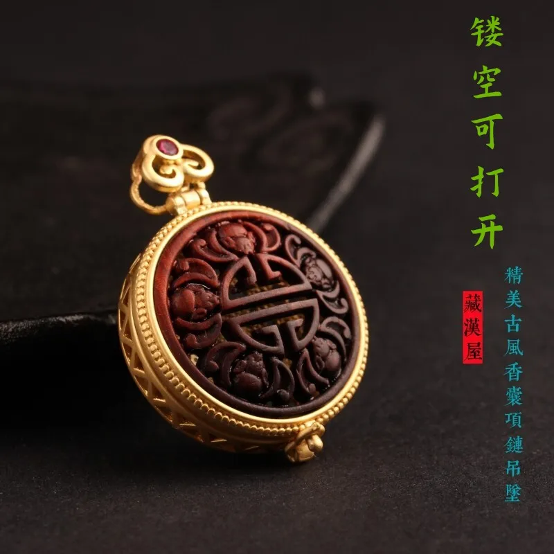 Vintage Chinese Guochao Style Hollow Openable Sandalwood Sachet Gau Box Pendant Necklace Unisex Handmade Daily Wear Jewelry Gift