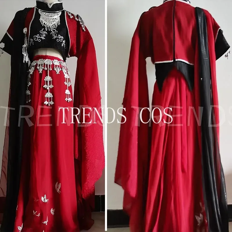 Hua Cheng Cosplay Costume San Lang Outfits Ghost of Supreme Rank Costume Huacheng Cos Pants Comic Con