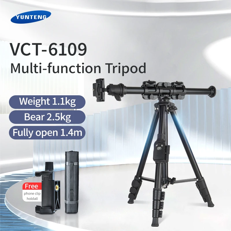 

Yunteng VCT-6109 mobile phone overhead bracket floor-standing support shooting universal micro-single camera tripod portable