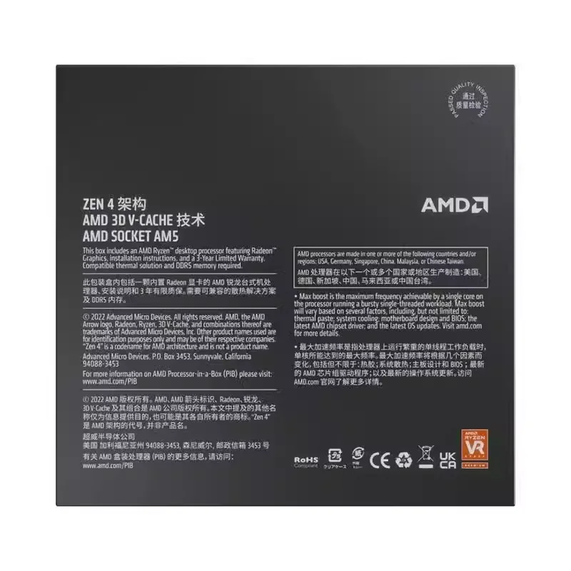 Imagem -04 - Processador Amd Ryzen Gaming Desktop Computer 7900x3d Soquete r9 7950x3d Am5 Novo Cpu na Caixa Original