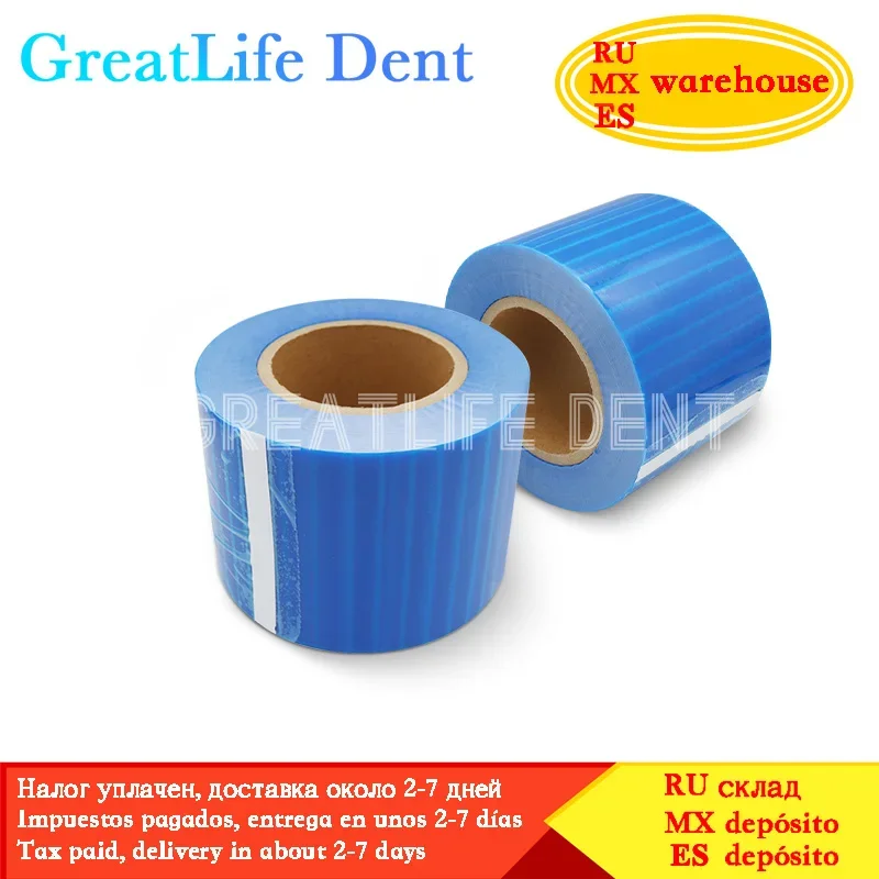 

Greatlife Dent Barrier Protecting 150x100mm Plastic Oral Isolation Membrane Dental Disposable Protective Film