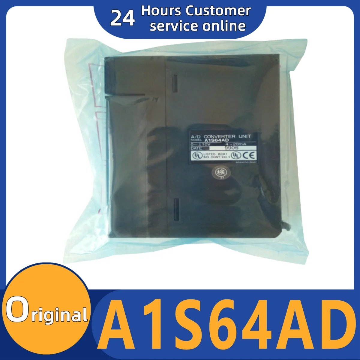 

Brand new original module A1S64AD