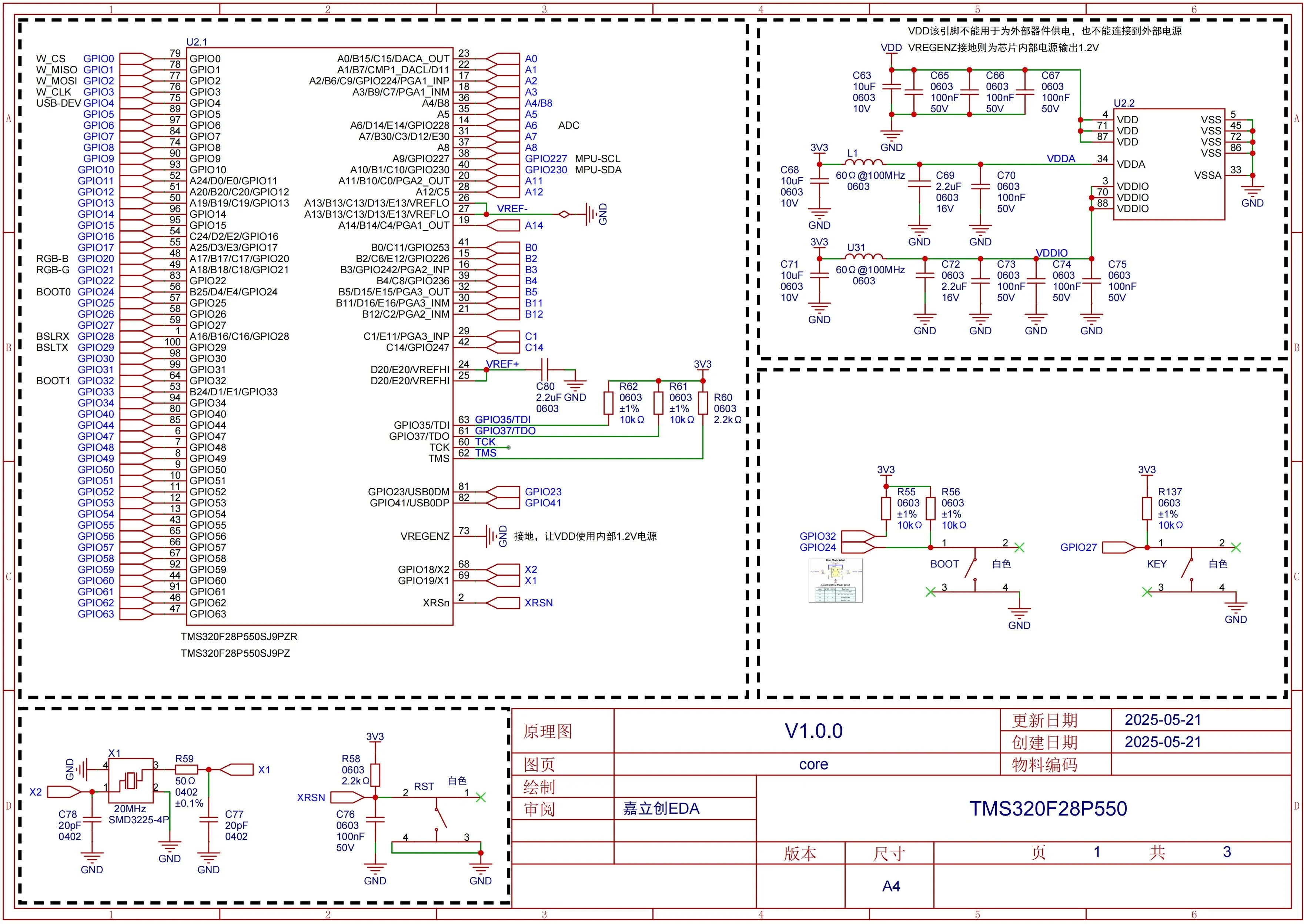 TMS320F28P550 Development Board On-board LSM6DS3TR-C 6-axis Attitude Sensor TMS320F28P550 Core Board