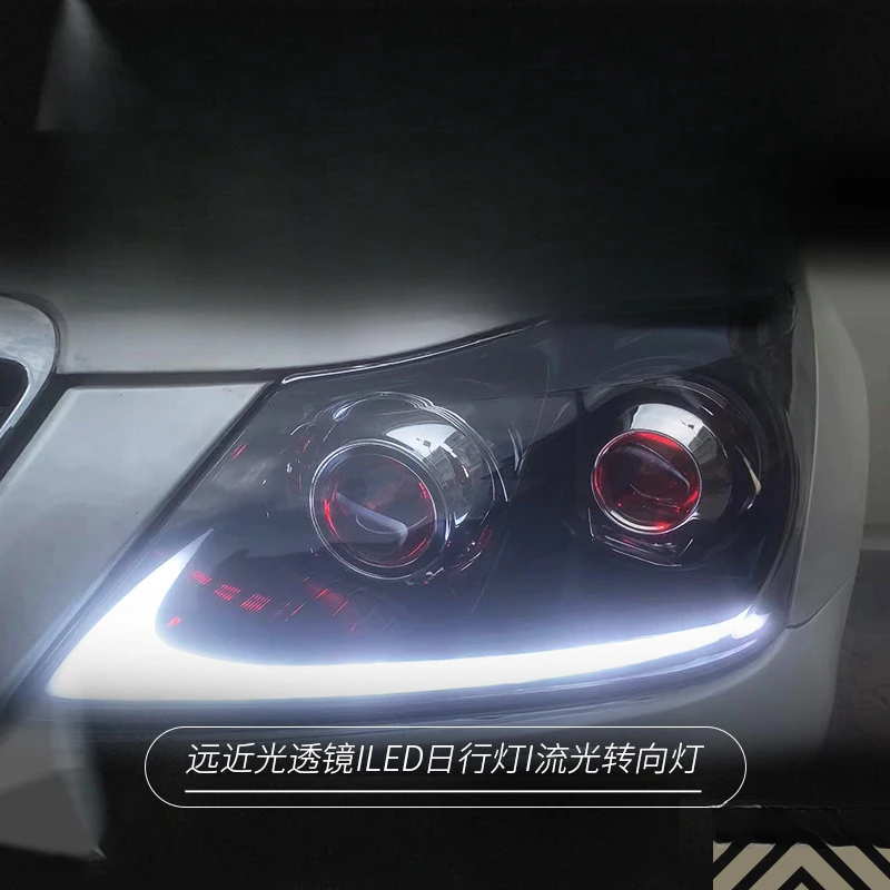 

Suitable for Toyota 13th 10-12Generation Crown Headlight Assembly Modified LED Daytime Running Light Turn Signal Lens Headlight