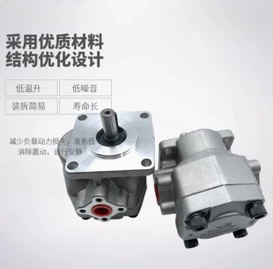 Gear pump HGP-2AY-F6R HGP-2AY-F8R  HGP-2AY-F11R HGP-2AY-F12R HGP-2AY-F9R HGP-2AY-F3R HGP-2AY-F4R  HGP-2AY-F5R HGP-2AF6R