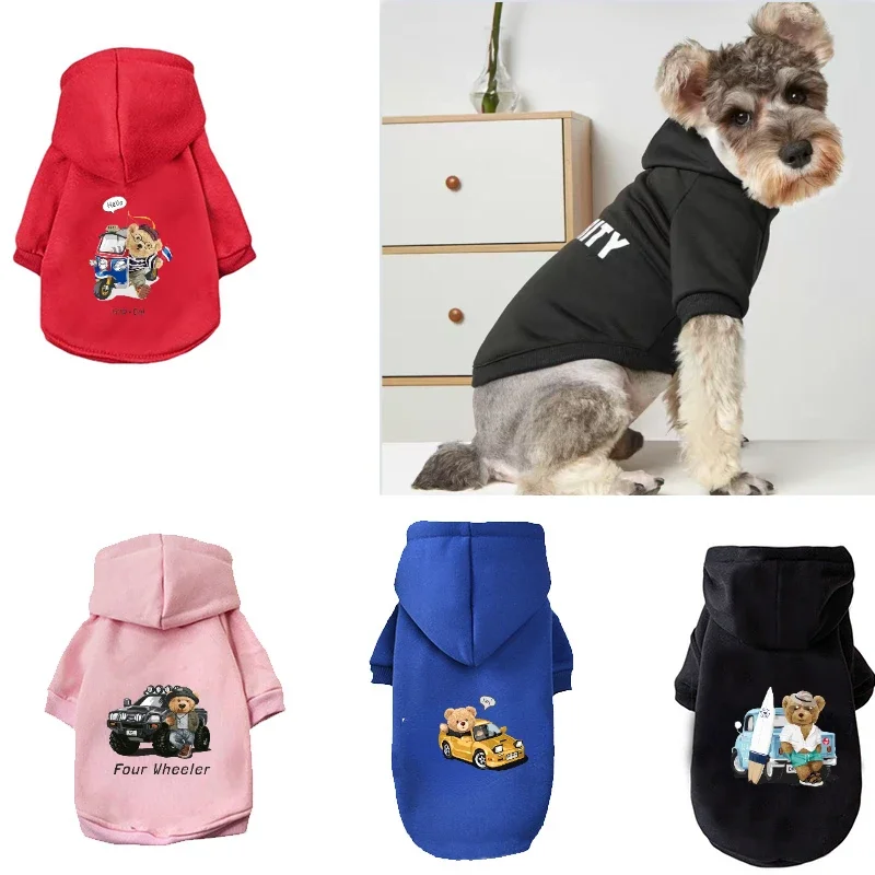 2024 new pet clothing Fleece warm sports hoodie Large and medium dogs Pet hooded clothing Dog clothing