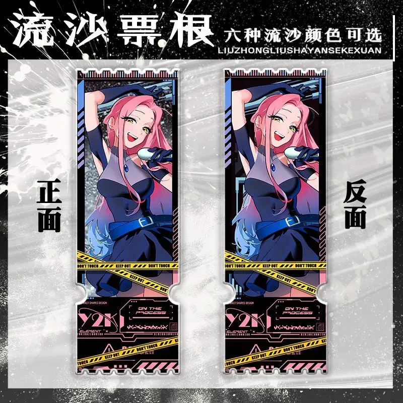 جديد الغريبة المرحلة الرمال المتحركة تذكرة كعب لتقوم بها بنفسك الديكور أنيمي هيونا إيفان لوكا ميزي سوا حتى الاكريليك المرجعية تأثيري هدية الكريسماس