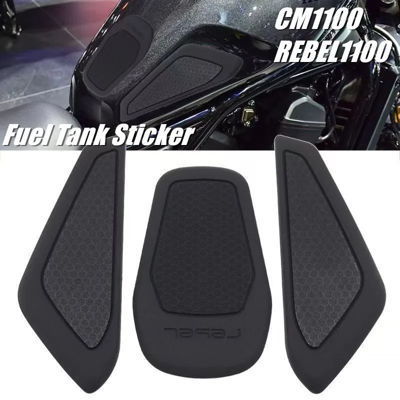

Для Honda CM1100 REBEL 1100, защита топливного бака мотоцикла, противоскользящая наклейка