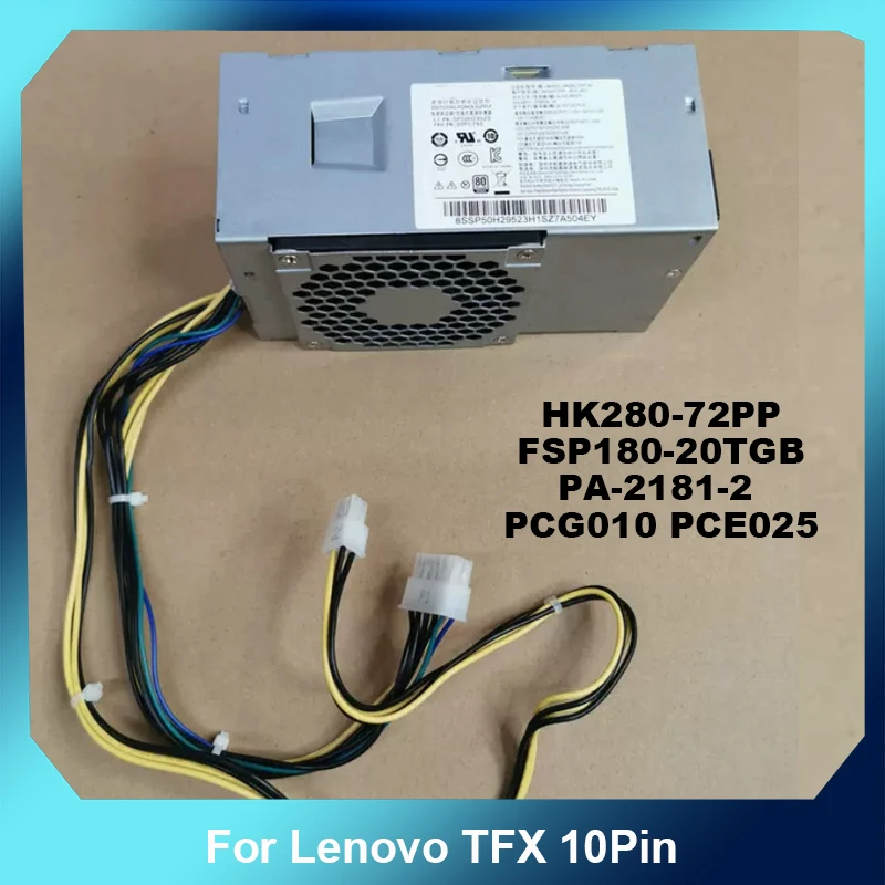 psu-180-ワットレノボ-tfx-10-ピン-hk280-72pp-fsp180-20tgb-pa-2181-2-pcg010-pce025