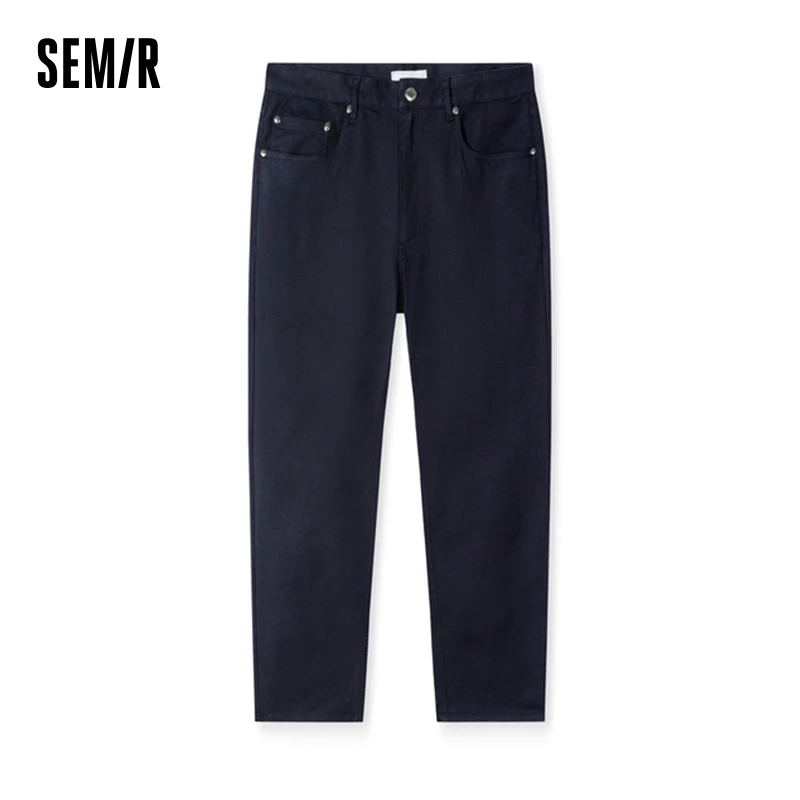 Semir Casual Pants Men 2024 Autumn New Simple and Versatile Slimming Straight-Leg Pants Brushed Commuting Style Pants