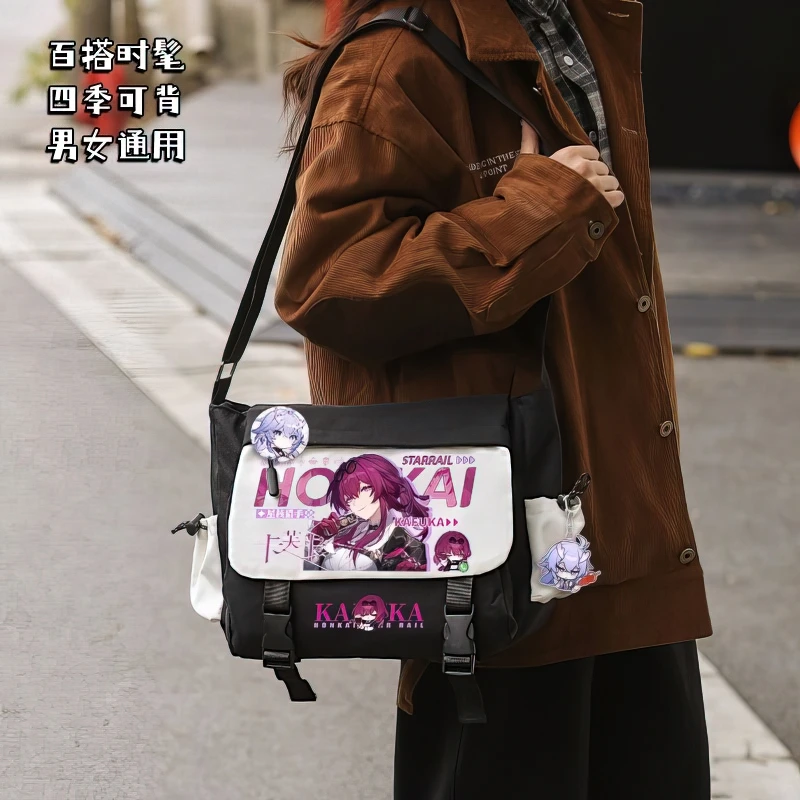 32x25x10cm, czarny biały, Honkai: Star Rail, studenci, dzieci, nastolatki, Anime Messenger torby na ramię typu crossbody dla dziewcząt i chłopców w wieku szkolnym