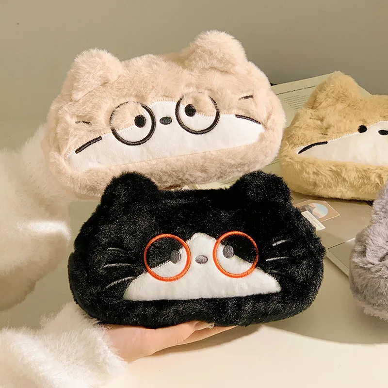 Cute Glasses Small Animal Plush Case Large Capacity Pencil Box Cat Puppy Storage Bag School Activity Gift