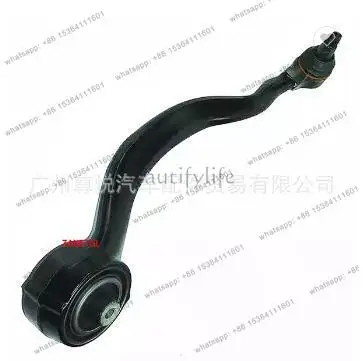 

For Auto Parts' 14-17 Auto Lower Bend Arm R LR072470