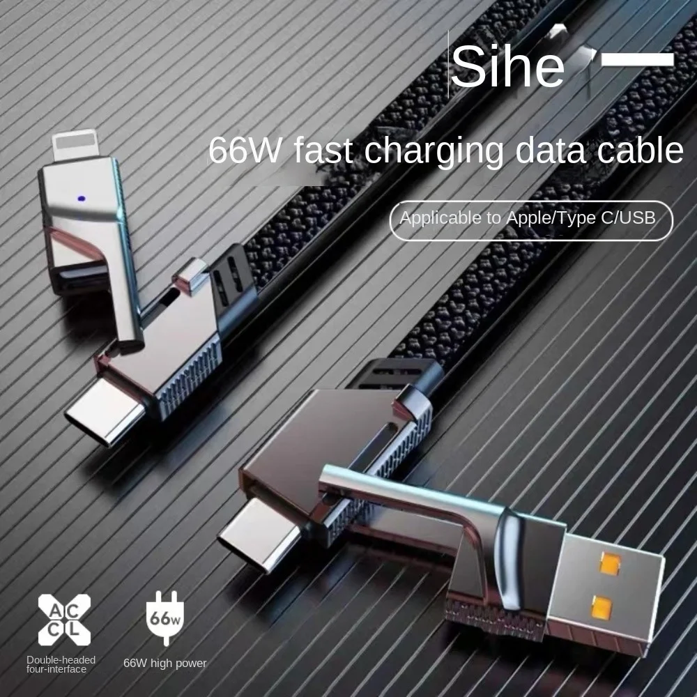 100W Super Fast Charging Four-in-one Charging Cable, One to Four Braided Data Cable, Suitable for Apple and Huawei PD Fast Charg