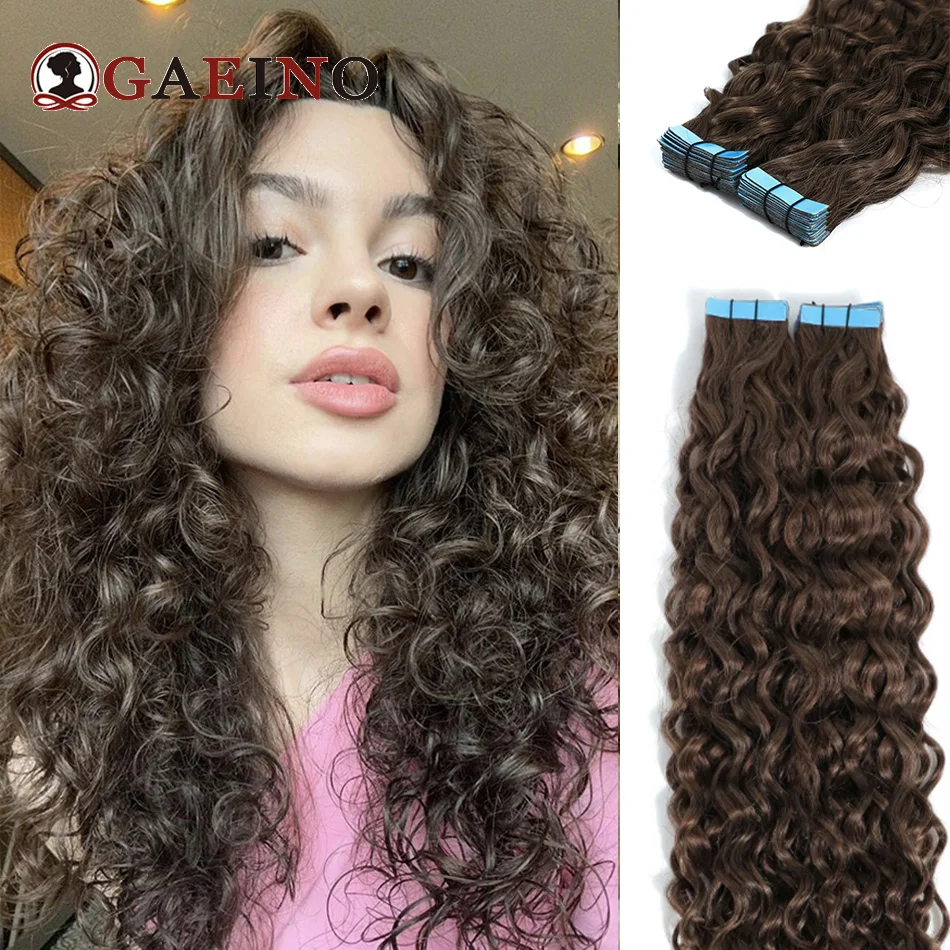 

Water Wave Tape In Extensions Human Hair Brazilian 100% Real Human Hair Seamless Skin Weft Tape In Hair Extensions 2.0G/Pc