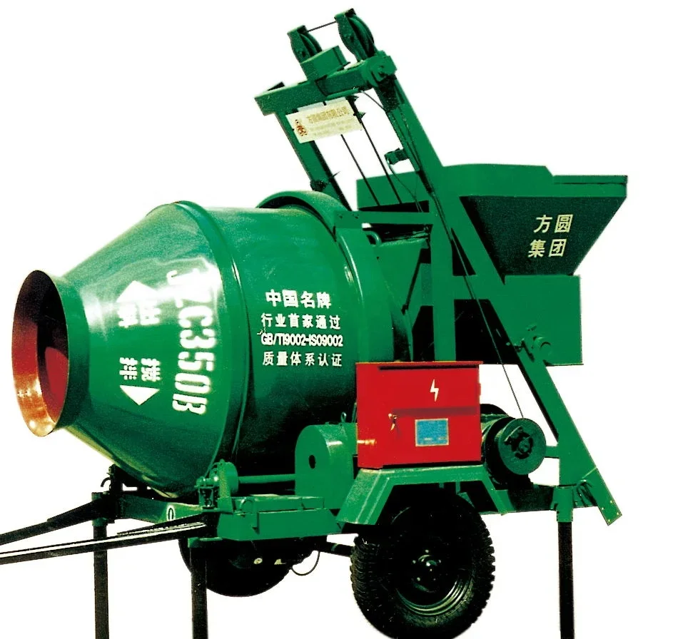 Mobile Drum JZC 350 Concrete Mixer Hot Selling