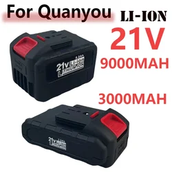 21V lithium battery suitable for Quanyou cutting machines, electric drills and other tools, compatible with other electric tools