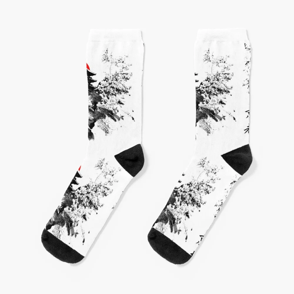 

Kyoto Japan Old Capital Socks Women'S Compression Socks Men'S Sock