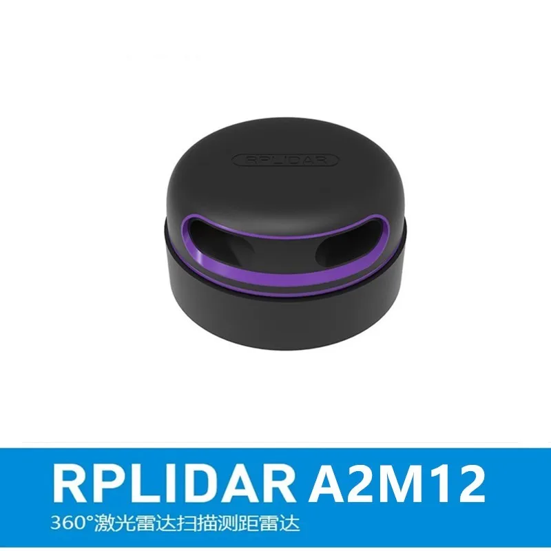 RPLIDAR A2M12 LiDAR 360 Degree A2 Laser Range Scanne Triangular Ranging 12m Scanner Kit sensor measurement tool