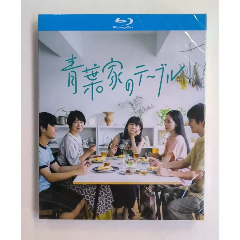 Blu-ray Disc Aoba's Dining Table 2021 Japanese Drama High Definition 1080P Mandarin
