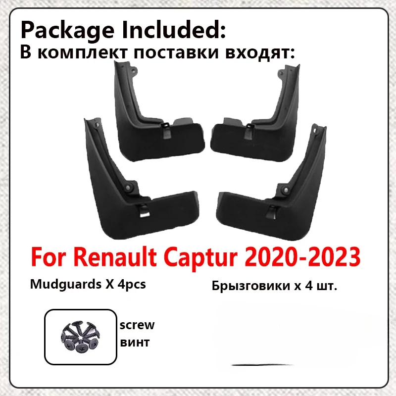 Car Mudguards For Renault Captur Accessories 2020 2021 2022 2023 Front Rear Wheel MudFlaps Fender Mud Guard Splash Flaps Styling