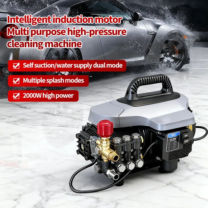 

Car Wash Machine 220V High-Pressure Cleaner for Use with Powerful Floor g High-Pressure Water Gun and High-Power Pump Head