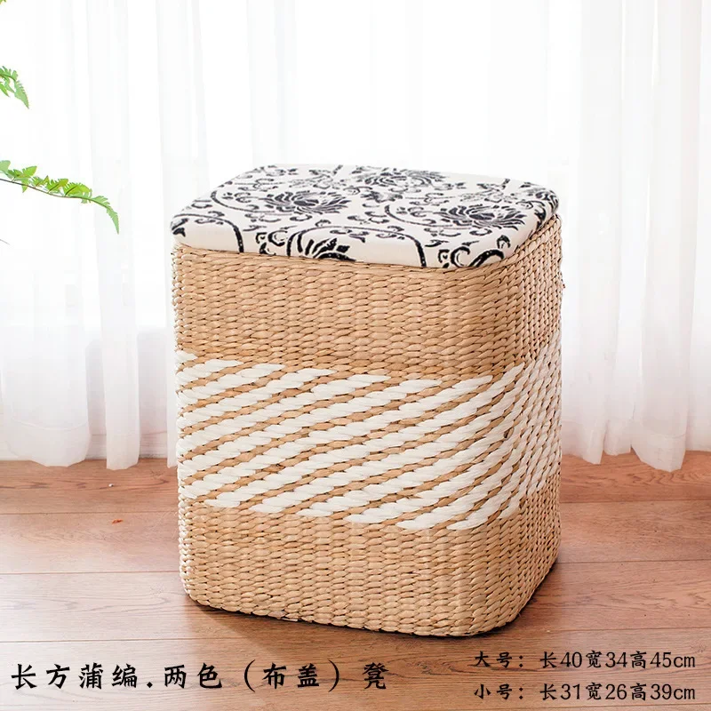 Storage Stool Straw Solid Wood Storage Rattan Shoe Changing Stool Sofa Makeup Stool Can Sit and Organize The Storage Box
