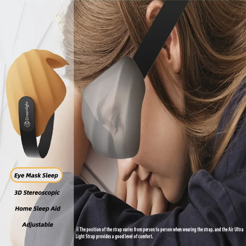 Dreamlight 4S Pro Eye Mask Sleep 3D Stereoscopic Home Sleep Aid for Men Women Adult Adjustable Lunch Break Travel Relax