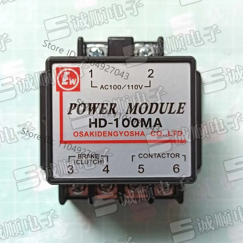 For Japan Osaki Ew Osaki HD-100MA Power Module Ac 100/110V Power Supply