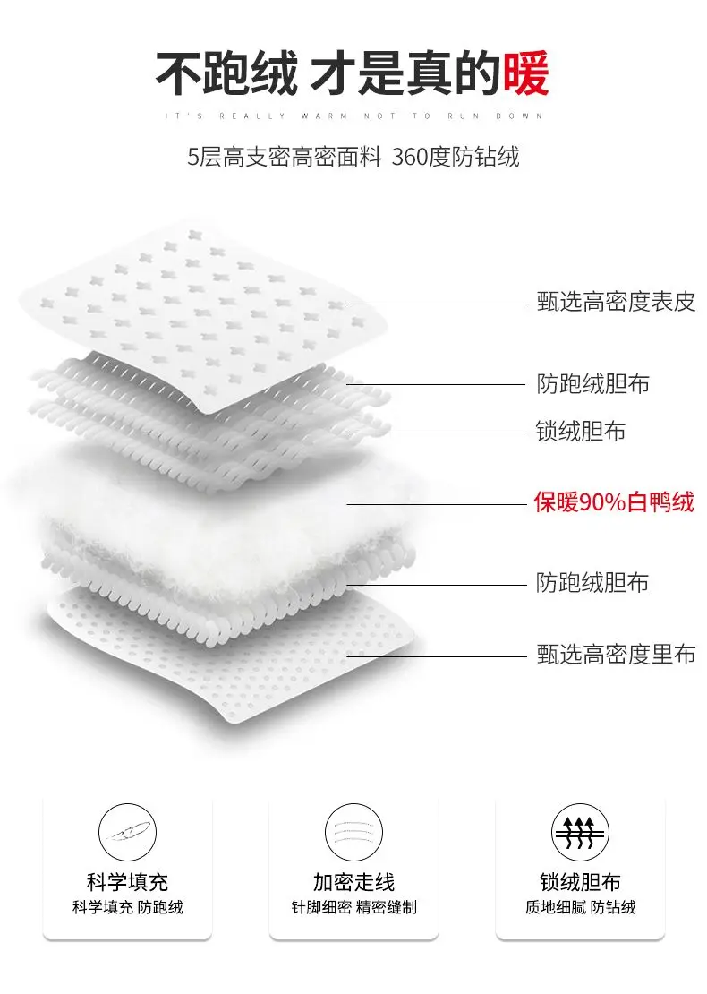 Autumn and winter new down jackets men's short popular baseball collar warm jacket trendy casual