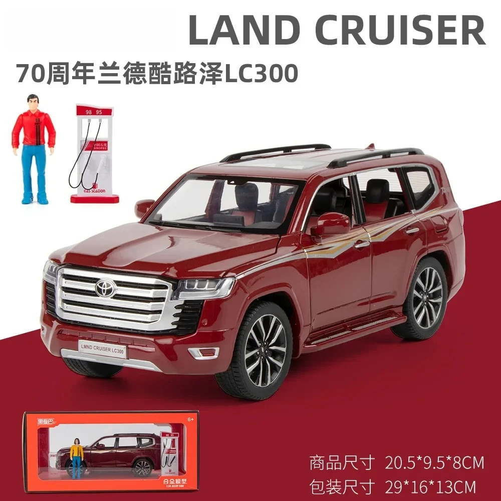 1:24 لاند كروزر LC300 سبيكة نموذج سيارة Diecasts صب المعادن ضوء الصوت سيارة للأطفال ألعاب السيارات F511 دييكاست سبيكة #6