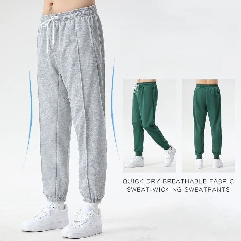 

2025 Men's Fitness Sweatpants Sport Pants Running Pants Autumn Loose Casual Sweat Pants Jogging Trousers pontalon homme sport