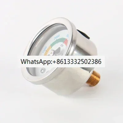 

Compressor Spare Part Set Pressure Gauge PCP PUMP Thread Adaptor for All