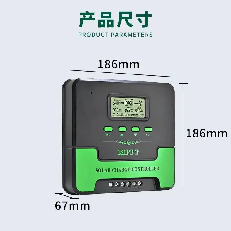 

Excellent MPPT Solar Controller Universal 12V 24V Lithium Lead Acid Battery Outdoor Power Supply Photovoltaic Charger 10A 20A 30
