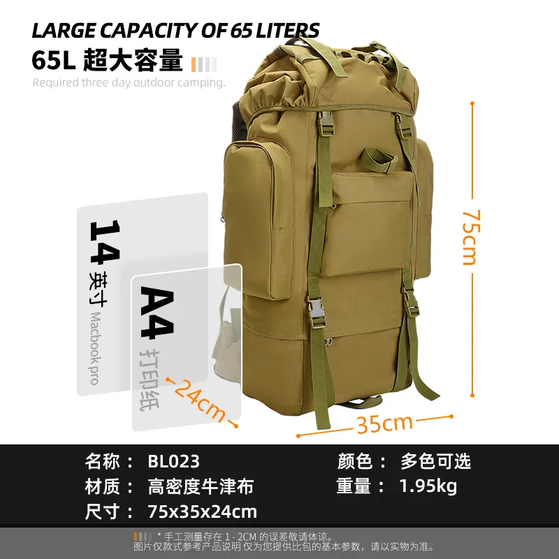 Storage Bag Outdoor Backpack Hiking Multifunctional Tactical Backpack Large Capacity