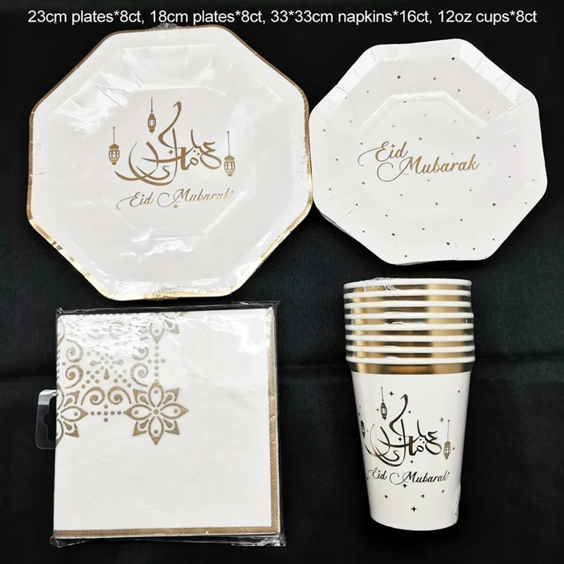 44 PCS Eid Mubarak Happy Ramadan Party Supplies Celebration Disposable Paper Plate Cup Napkin Cutlery Set