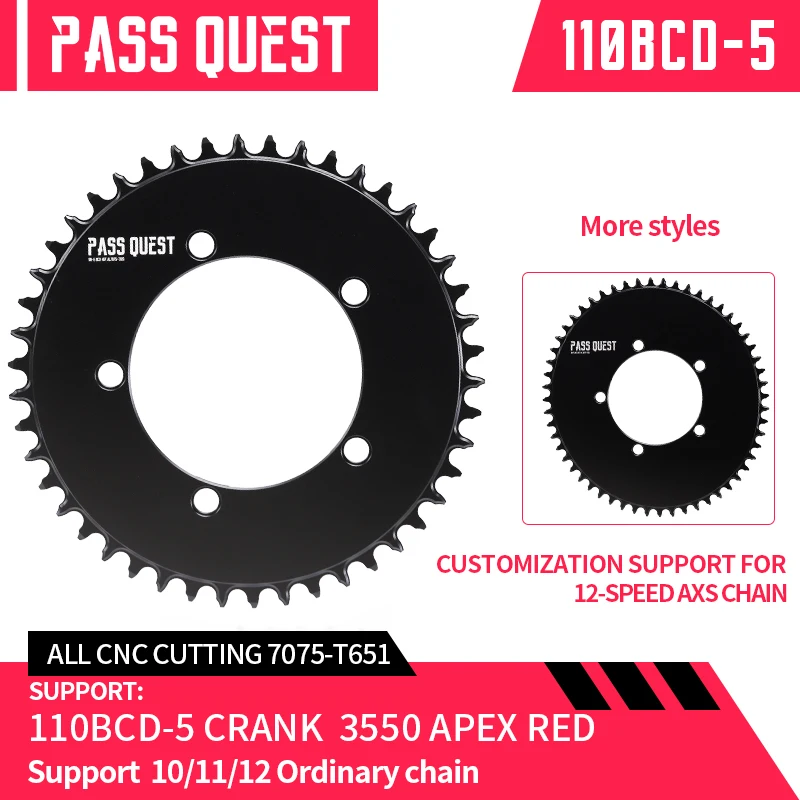 PASS QUEST 110BCD 5-Claws AERO Narrow Wide Chainring for DA7950 Ut6750 105 tiagra4650 FSA 3D+ Road Bike gravel folding 9-12Speed