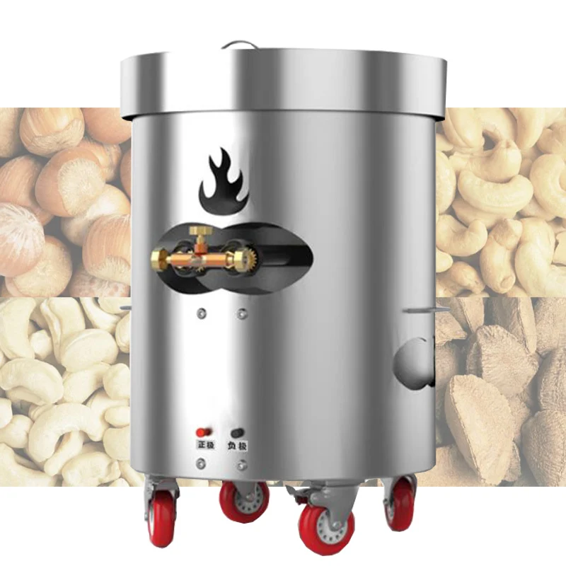 

Electric Household Nut Roasting Machine,Grains Roaster Machine, Sesame Sunflower Seeds Baking Machine