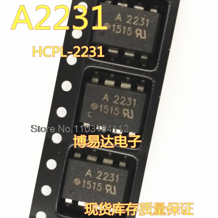 5 قطعة/الوحدة A2231 HCPL-2231 HCPL2231 SOP8