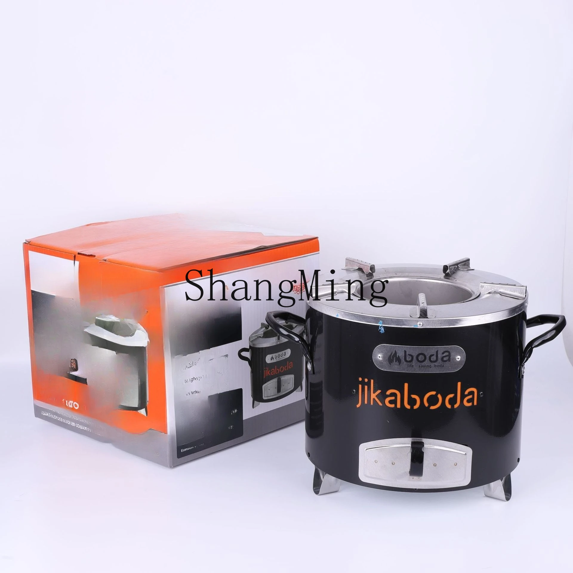 

PYH Multifunctional Furnace Carbon Furnace Stainless Steel Furnace Outdoor Camping Picnic